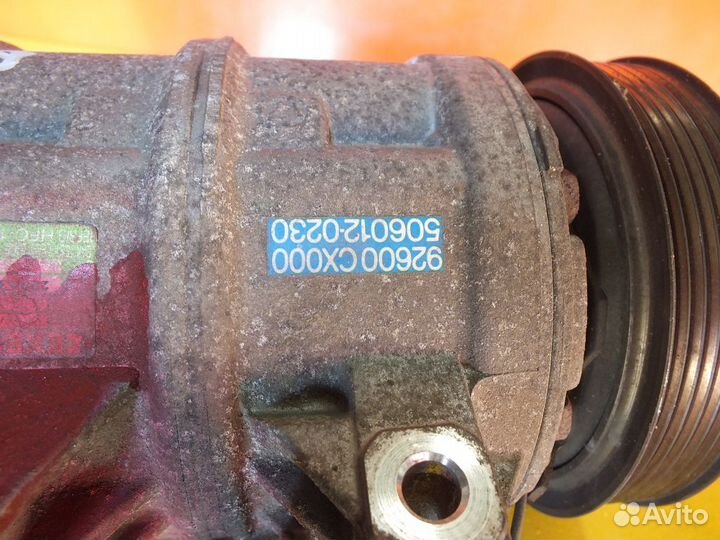 Компрессор Кондиционера Nissan QR20DE QR25DE