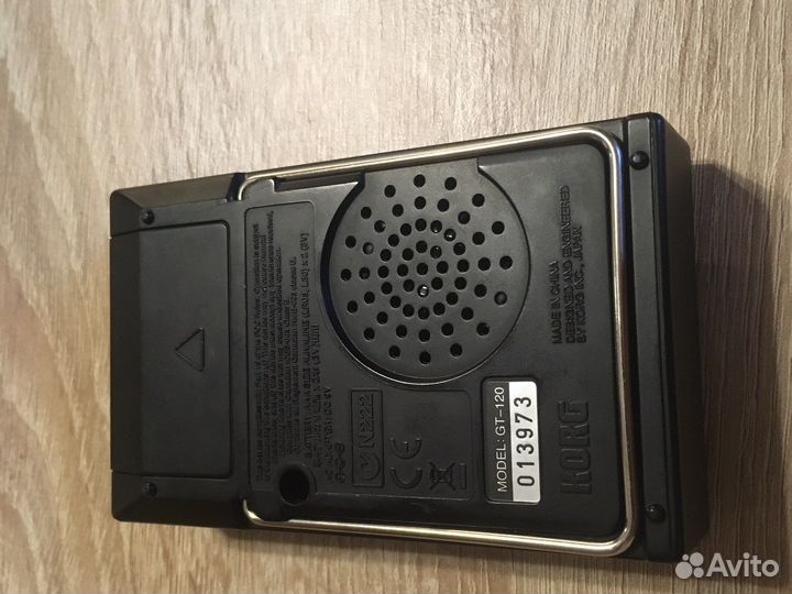 Гитарный тюнер