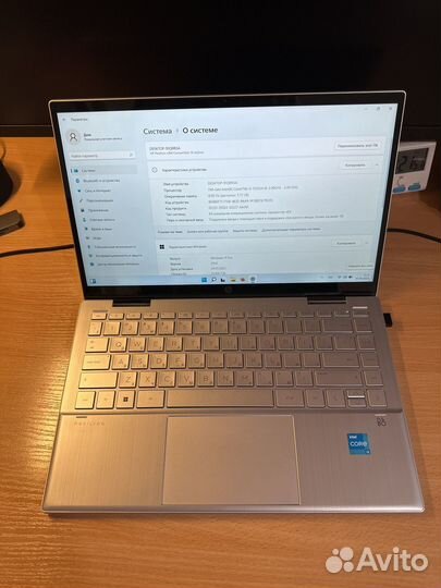 Сенсорный ноутбук 14