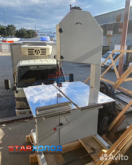 Пила для мяса