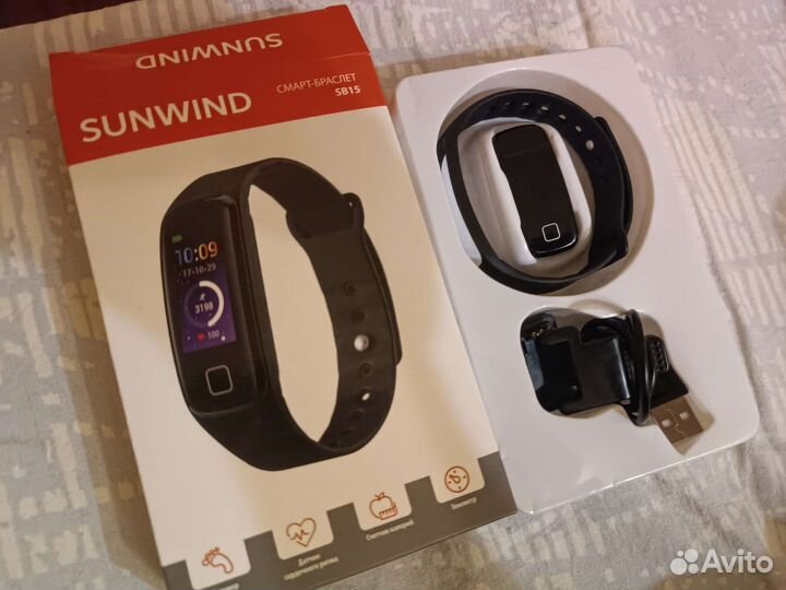 Смарт часы фитнес браслет