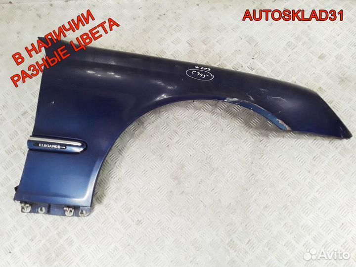 Крыло переднее правое Mercedes W203 A2038800218