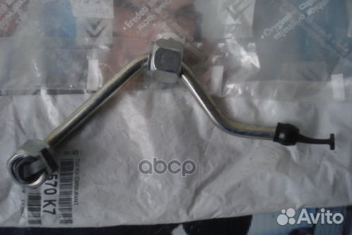 1570K7 тpубка топливная Citroen Relay III, Peu