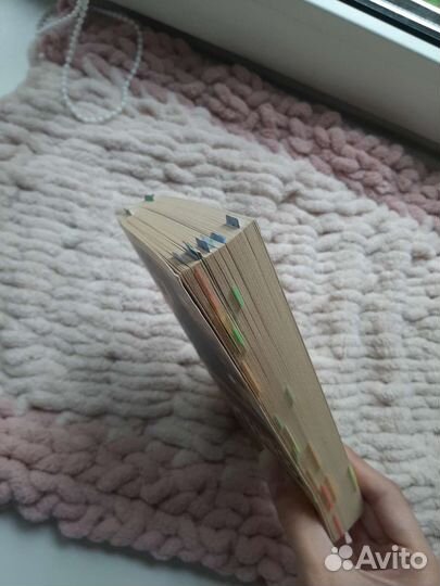 Книги/художественная литература