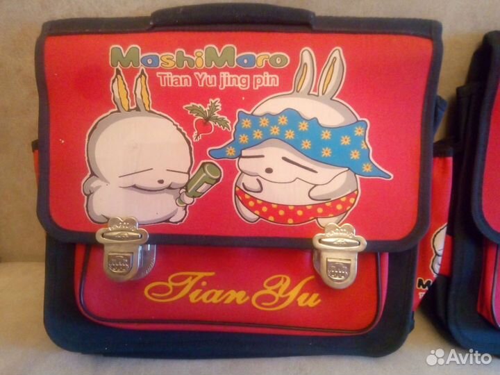 Ранец школьный