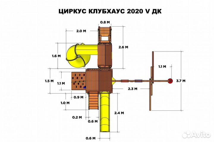 Детская игровая площадка Clubhouse 2020 V WR