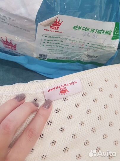 Латексная подушка из Вьетнама