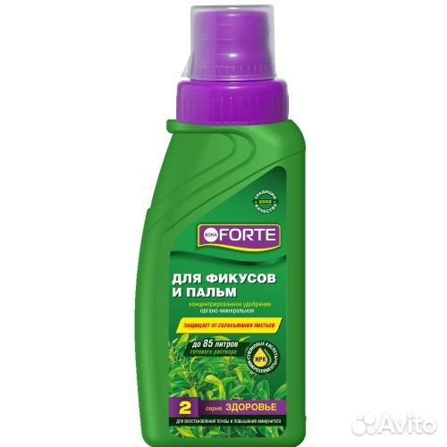 Удобрения для цветов