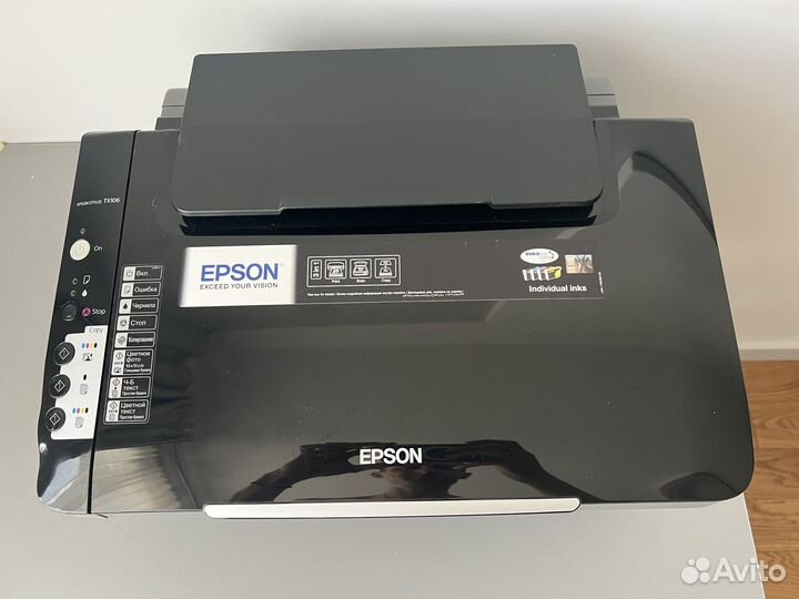 Принтер струйный epson