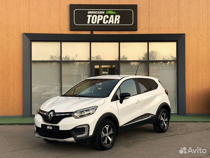 Renault Kaptur 1.6 CVT, 2020, 72 671 км