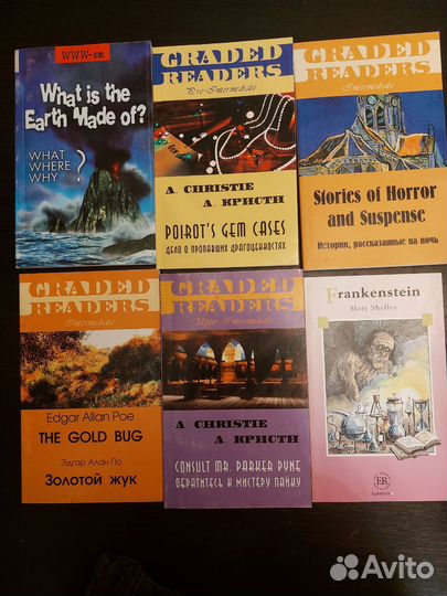 Книги на английском языке с заниями