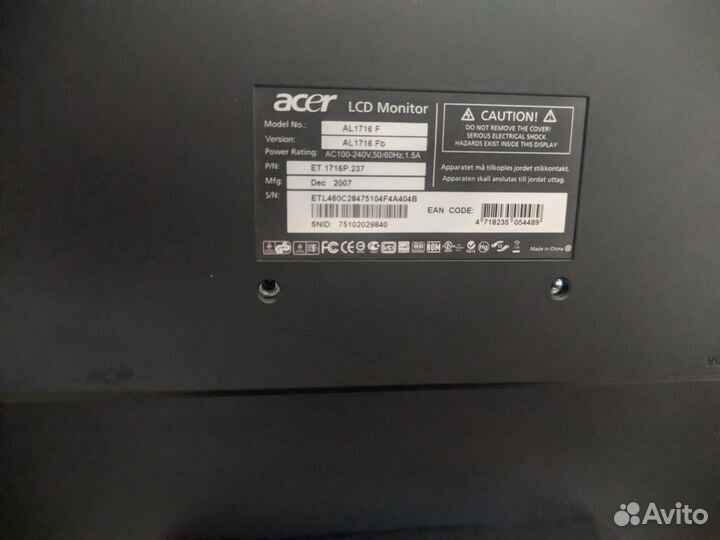 Монитор Acer AL1716