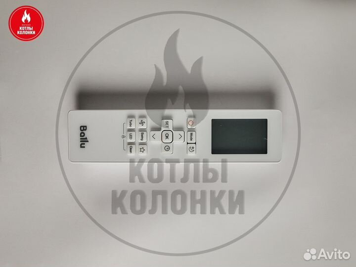 Сплит-система Ballu - 12 (до 36м2)