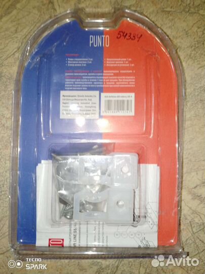 Колеса для двери-купе