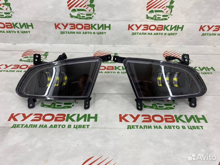 Туманки 30W LED приора 2 21704 бел 3 линзы