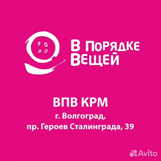 Продавец-кассир в магазин одежды