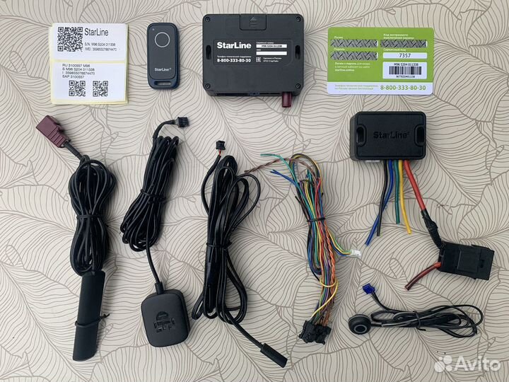 Сигнализация с GSM и автозапуском Starline M 96