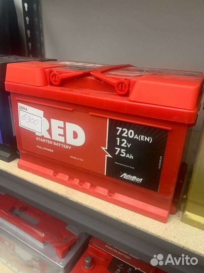 Аккусулятор Auto Part RED 75 Ач / 720 А
