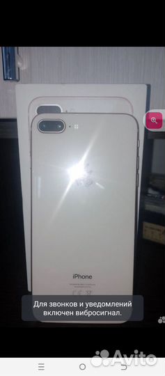 iPhone 8 Plus, 64 ГБ