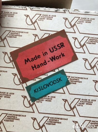 Ваза кисловодский фарфор