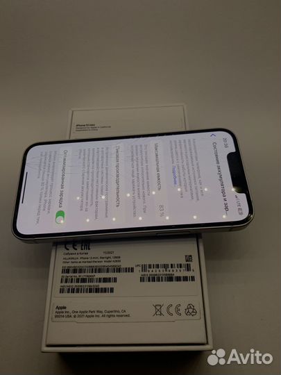iPhone 13 mini 128gb