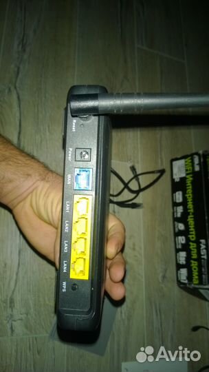 Маршрутизатор Asus RT-G32