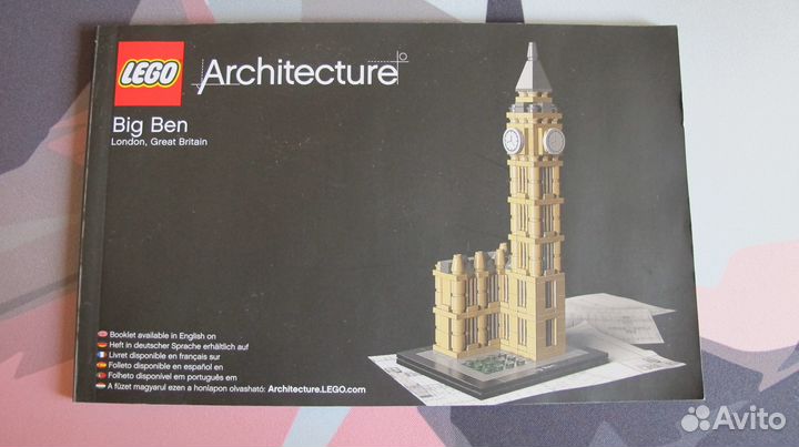 Lego Architecture 21013 Биг-Бен