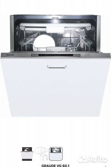 Посудомоечная машина Graude VG60.1 новая