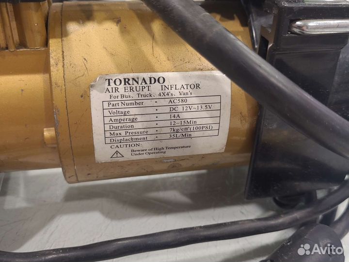 Компрессор tornado ac580