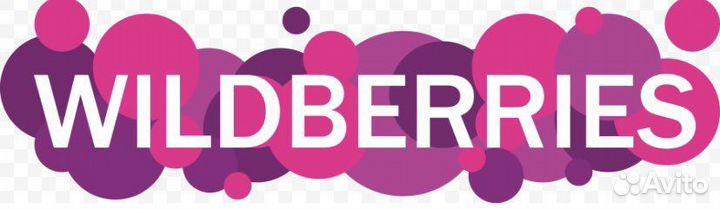 Распечатка на термопринтере