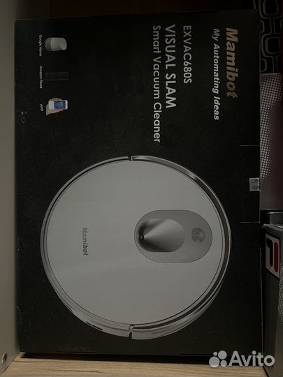 Робот пылесос mamibot