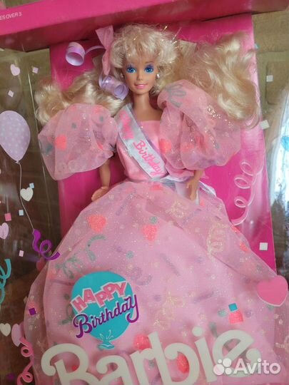 Barbie Happy Birthday, Birthday Party