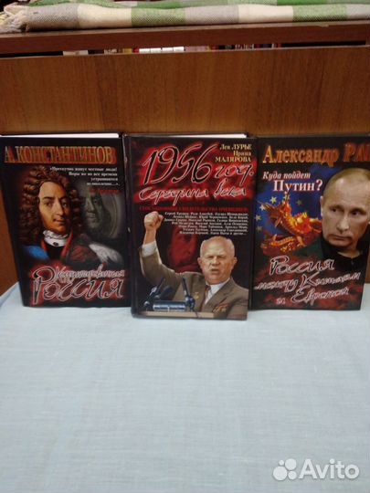 Продажа литературы