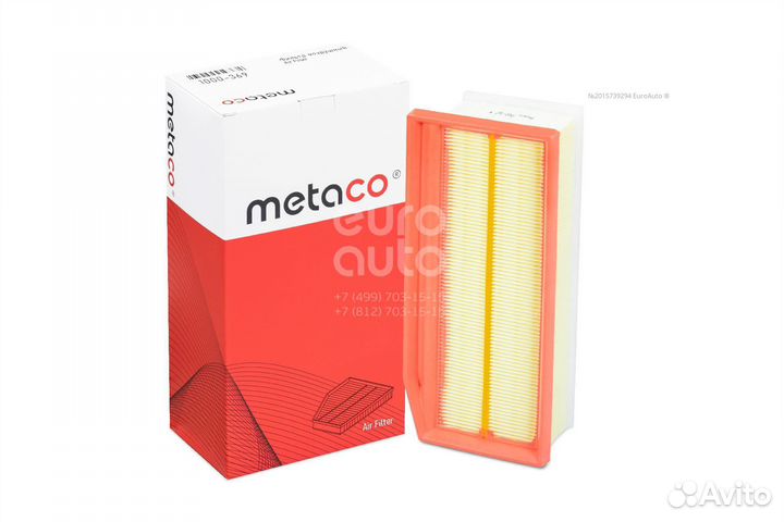 Фильтр воздушный Metaco