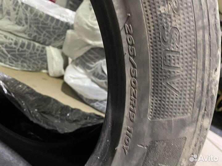 Hankook Ventus S1 Evo K107 265/50 R19