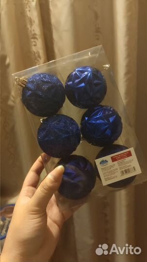 Набор ёлочных украшений