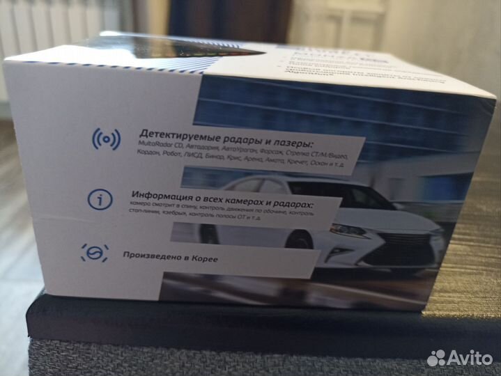 Радар детектор SilverStone F1 Monza GS