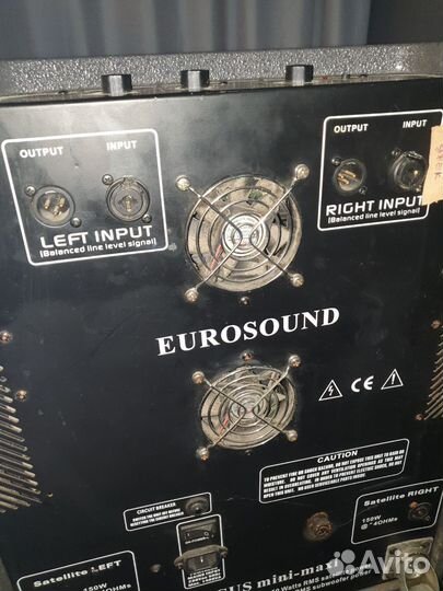 Eurosound сателлиты+саб активные