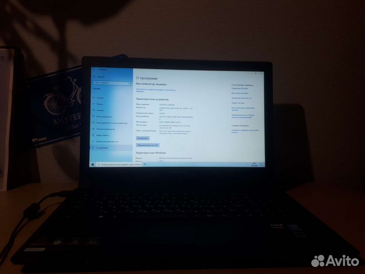 Ноутбук Lenovo B50-70