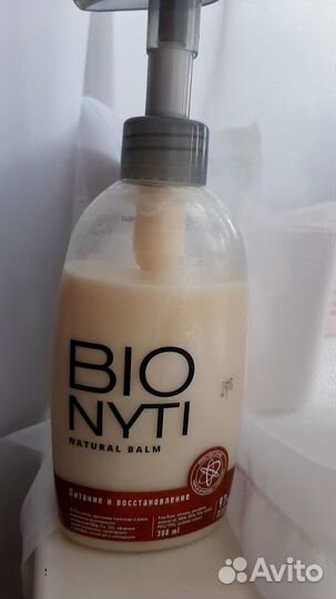 Бальзам для волос