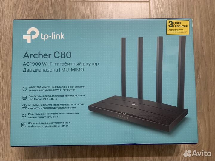 Wifi роутер Tp Link Archer c80