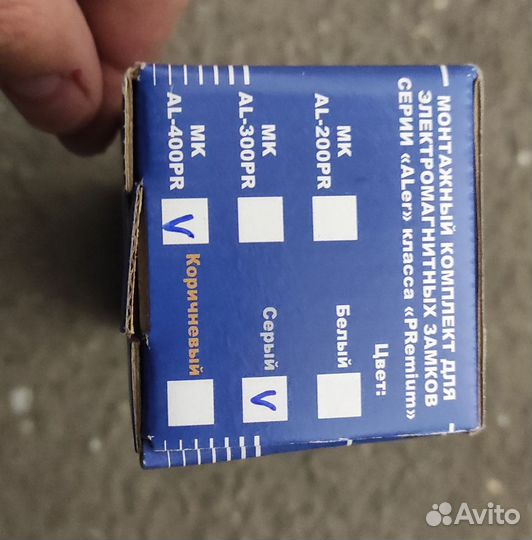 Замок электромагнитный AL-400 PRemium 400 кг 12V