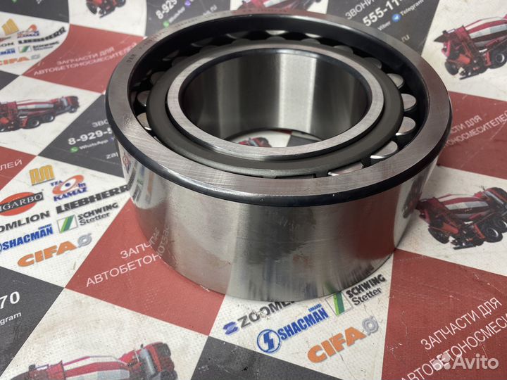 Подшипник 809281