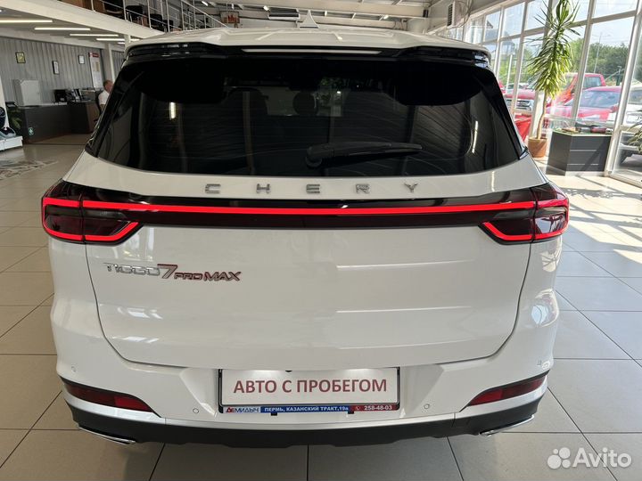 Chery Tiggo 7 Pro Max 1.5 CVT, 2022, 11 000 км