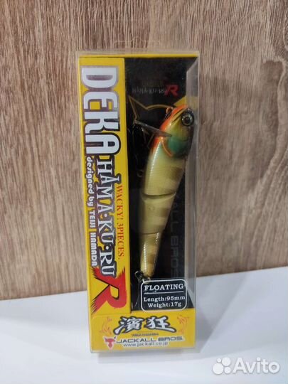 Японские воблеры