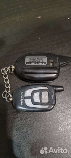 Брелок Scher-Khan Magicar 9