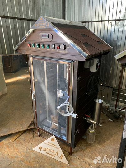 Коптильня для дома и дачи в рассрочку