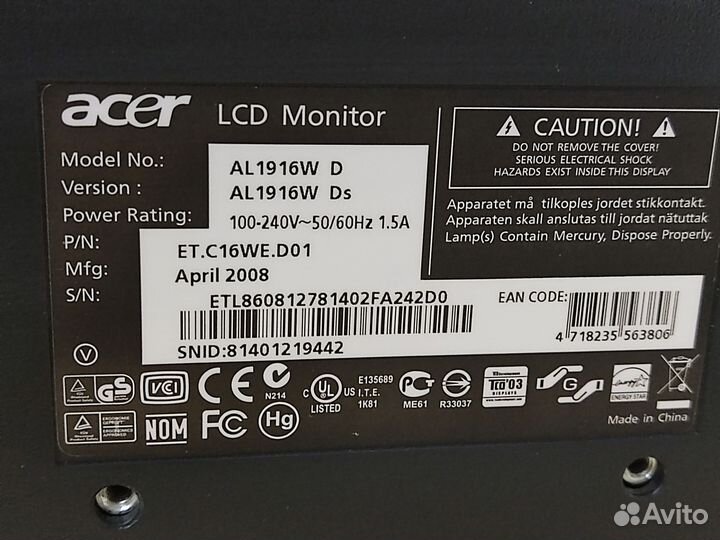 Монитор ЖК acer AL1916W