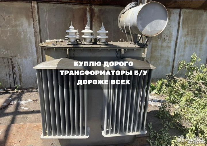 Трансформатор тмз 400/10/6 ква б/у