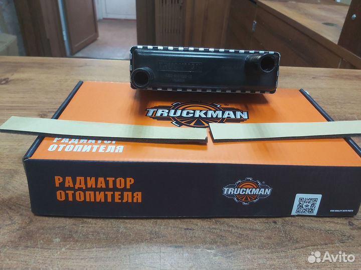 Радиатор отопителя Газель 3302